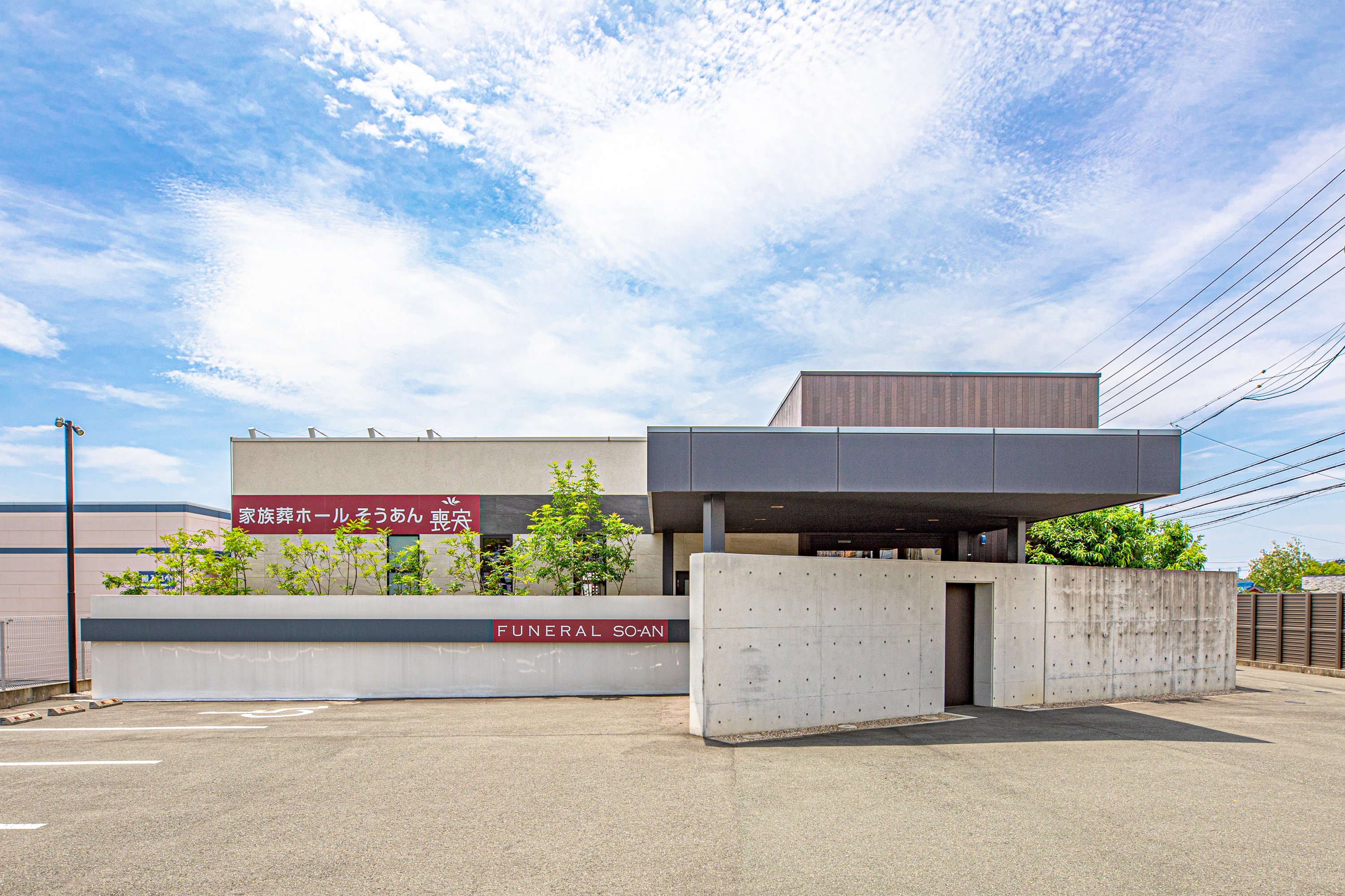 豊橋市小松町ホール 2枚目